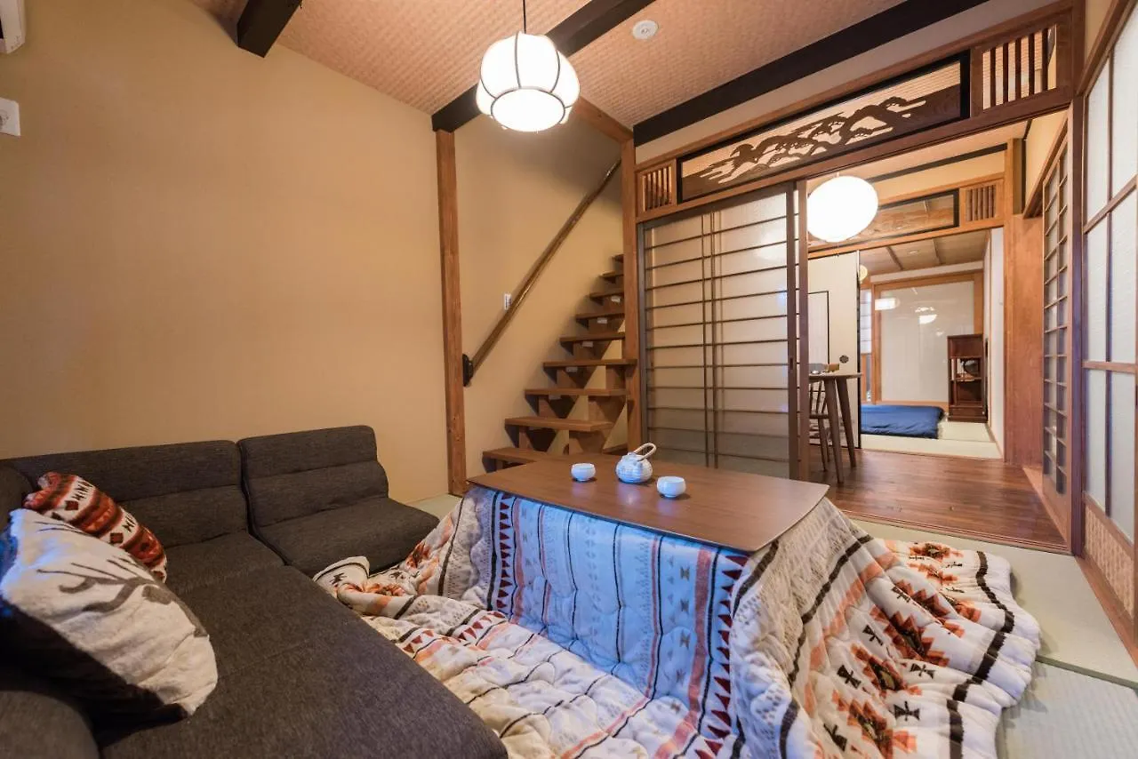 慶有魚•清水（Kyotofish-Kiyomizu）日式庭院浴缸三室町屋近清水寺 Apartment Homestay Kyoto