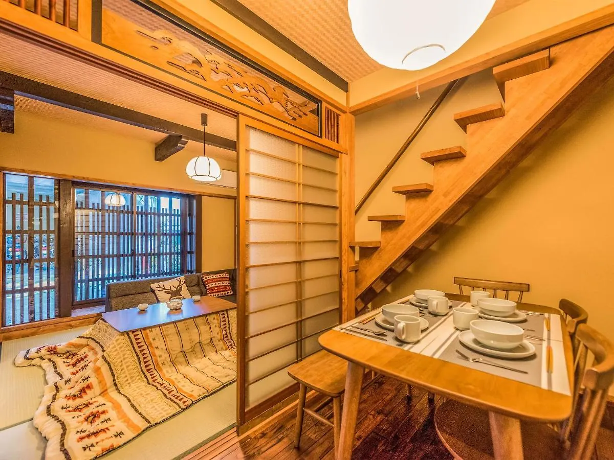 Homestay 慶有魚•清水（Kyotofish-Kiyomizu）日式庭院浴缸三室町屋近清水寺 Apartment