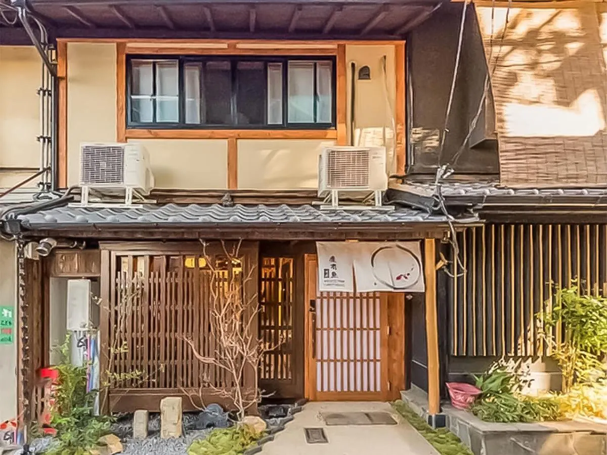 慶有魚•清水（Kyotofish-Kiyomizu）日式庭院浴缸三室町屋近清水寺 Apartment