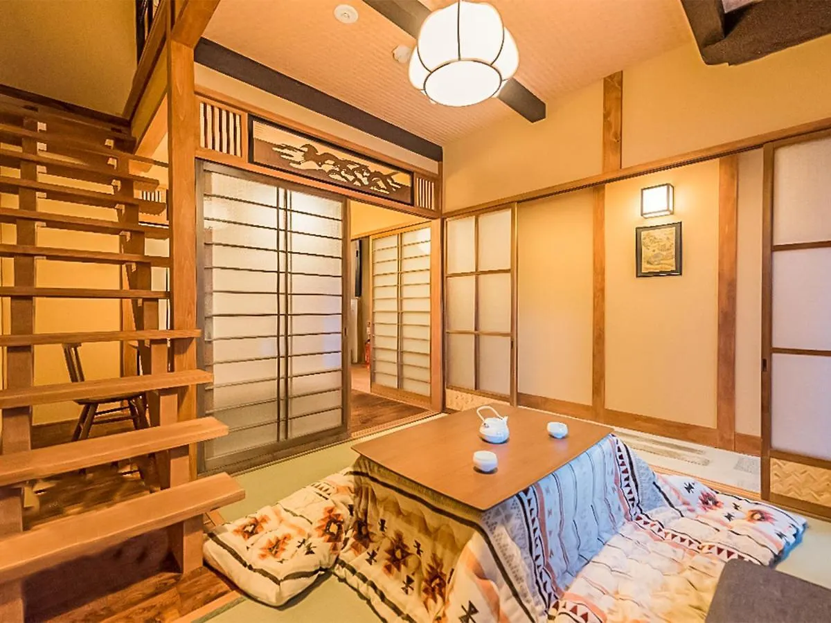 慶有魚•清水（Kyotofish-Kiyomizu）日式庭院浴缸三室町屋近清水寺 Apartment Japan