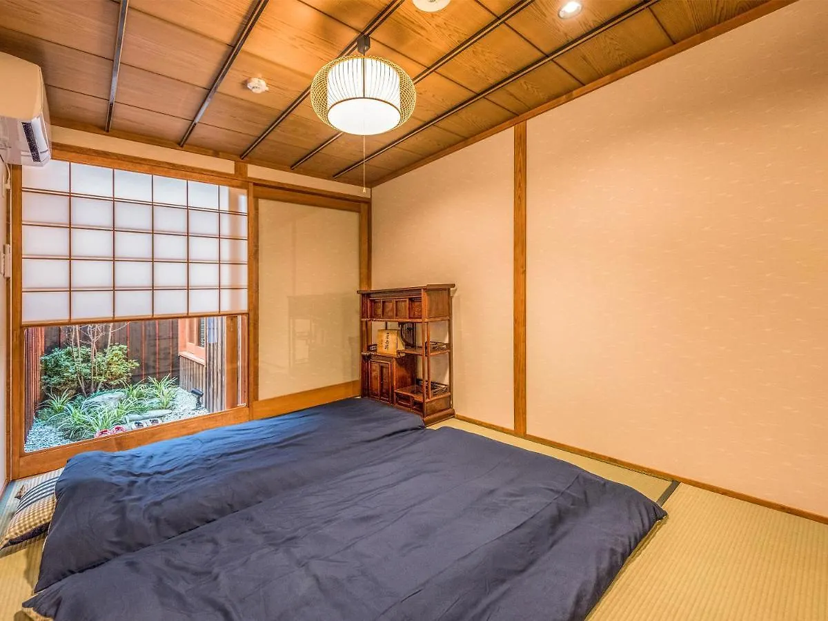 慶有魚•清水（Kyotofish-Kiyomizu）日式庭院浴缸三室町屋近清水寺 Apartment Homestay