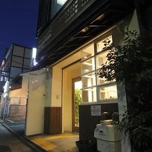 結庵 祇園鴨川 京都市